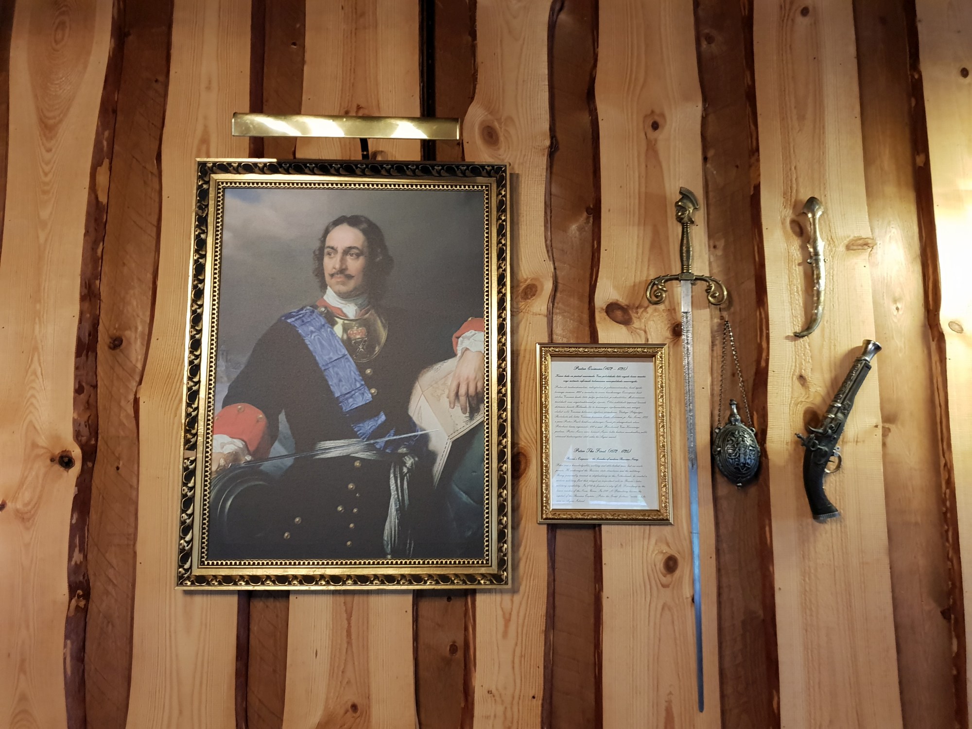 Admiralimaja galerii